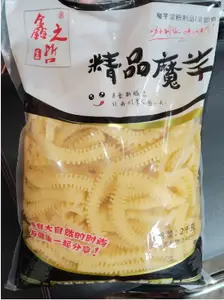 鑫之哲素毛肚丝