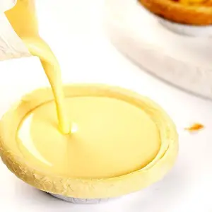 袋鼠家蛋挞液