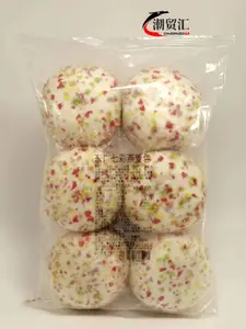 骏马七彩燕麦包