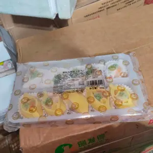 菲利娜车达芝士片