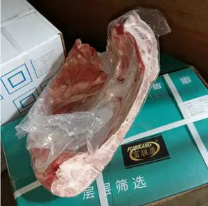 富骐康带皮羊排