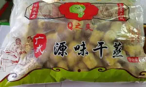 Q之爽源味干蒸