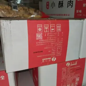 食力源油炸小酥肉