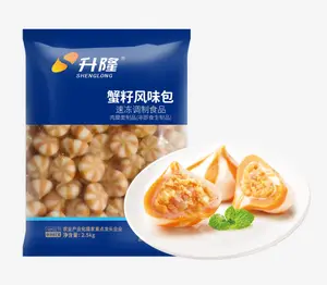 升隆蟹籽风味包