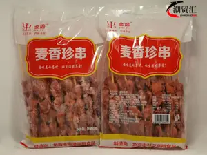 金涪麦香鸡胗串