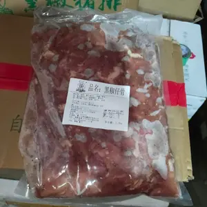 妙厨先生黑椒仔骨