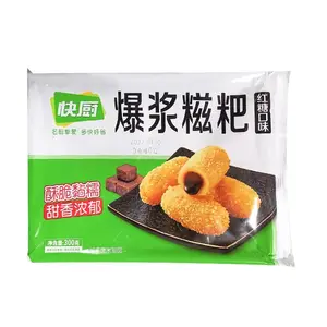三全快厨爆浆糍粑