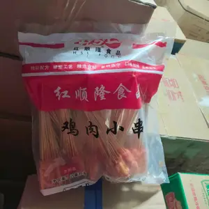 红顺隆 鸡肉小串