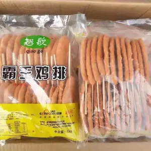 翘歌 霸王鸡排串