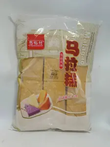 悠稻村南瓜马拉糕