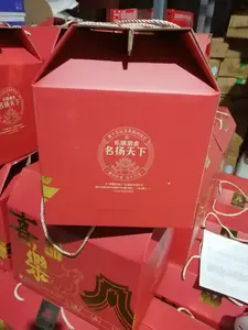 潮善上品 丸子礼盒装
