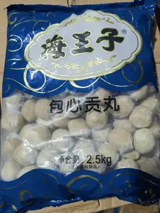 海王子包心贡丸