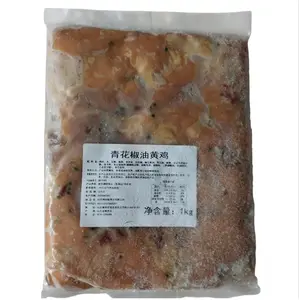 纳佰味 青花椒油皇鸡