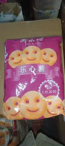 闵乐心开心薯