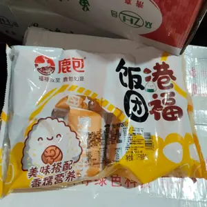 港福蟹柳饭团