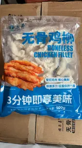 顺尔嘉无骨鸡柳