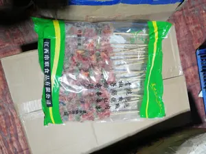 串航行鸭胗串