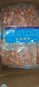 融义烤 卤肥肠串