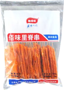 纳佰味奥尔良里脊串