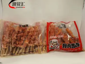 华睦骨肉相连串（华味集）