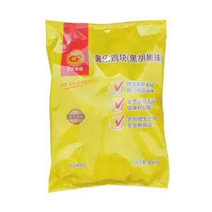 正大（黑椒）薯乐鸡块