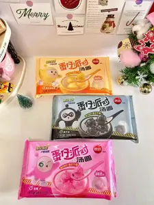 思念蛋仔汤圆（黑芝麻核桃）