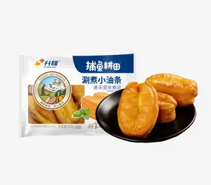 升隆火锅油条【捕鱼耕田】