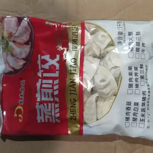 东杰猪肉白菜蒸煎饺