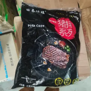 国泰鸿禧丁骨猪扒