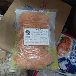 惠诚欣黑椒鸡排