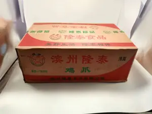 隆泰8kg鸡爪