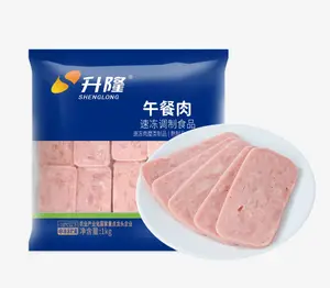 升隆午餐肉
