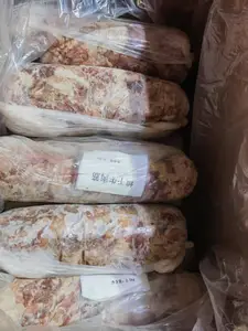 牛肉筋（筋头巴脑）