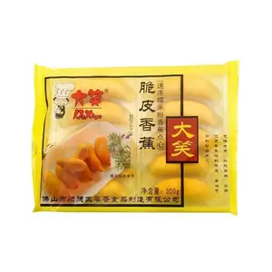 大笑脆皮香蕉
