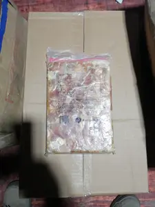 雅士享鸡小肚