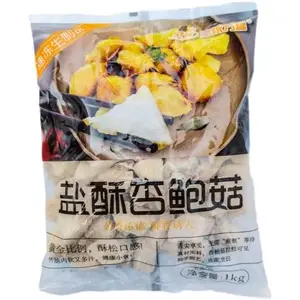 三统万福盐酥杏鲍菇