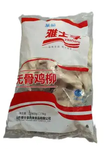 雅士享无骨鸡柳