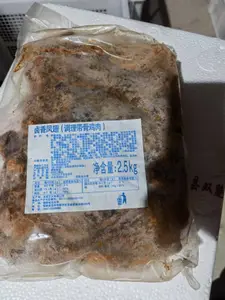 正大卤香凤翅