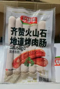 齐赞地道肠(原味)