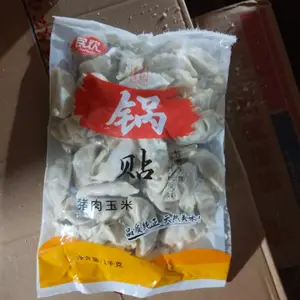 民欢猪肉玉米锅贴