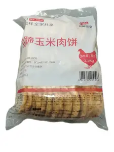 凤祥马蹄玉米肉饼