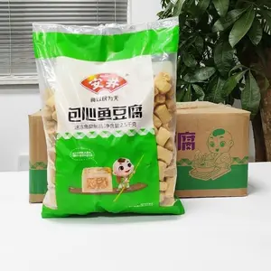 安井包心鱼豆腐