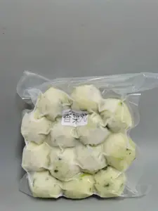 香菜丸