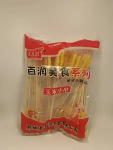运百润玉米小串