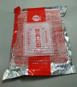 烹喜雪花肉片培根