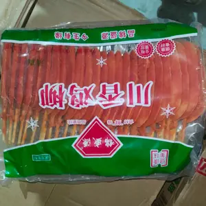 锦盛源川香鸡柳