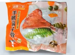 如意三宝手抓扇骨