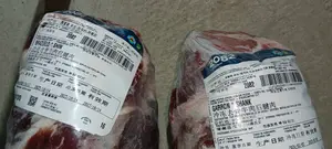 2082#冷冻去骨牛腱肉