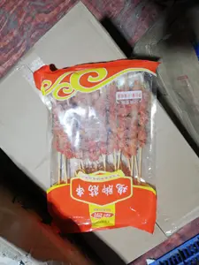 卓凯腌制鸡脚筋串