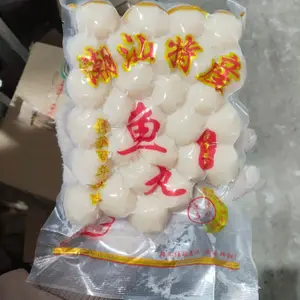 潮达祺 潮汕鱼丸